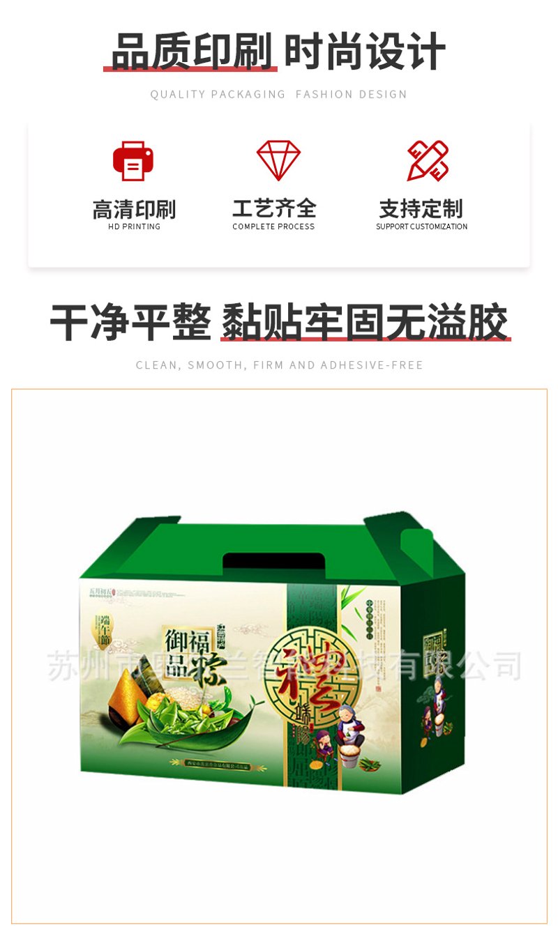 休闲食品批发市场的风云变换与未来展望