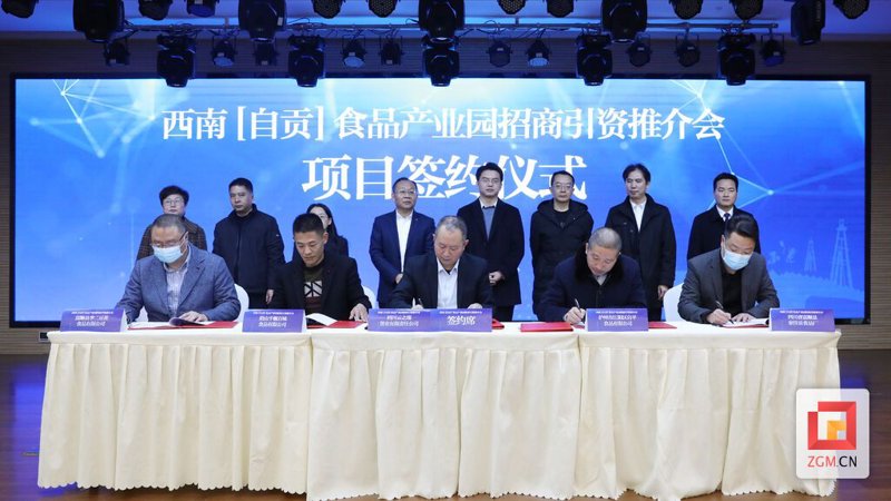 休闲食品批发行业的最新趋势