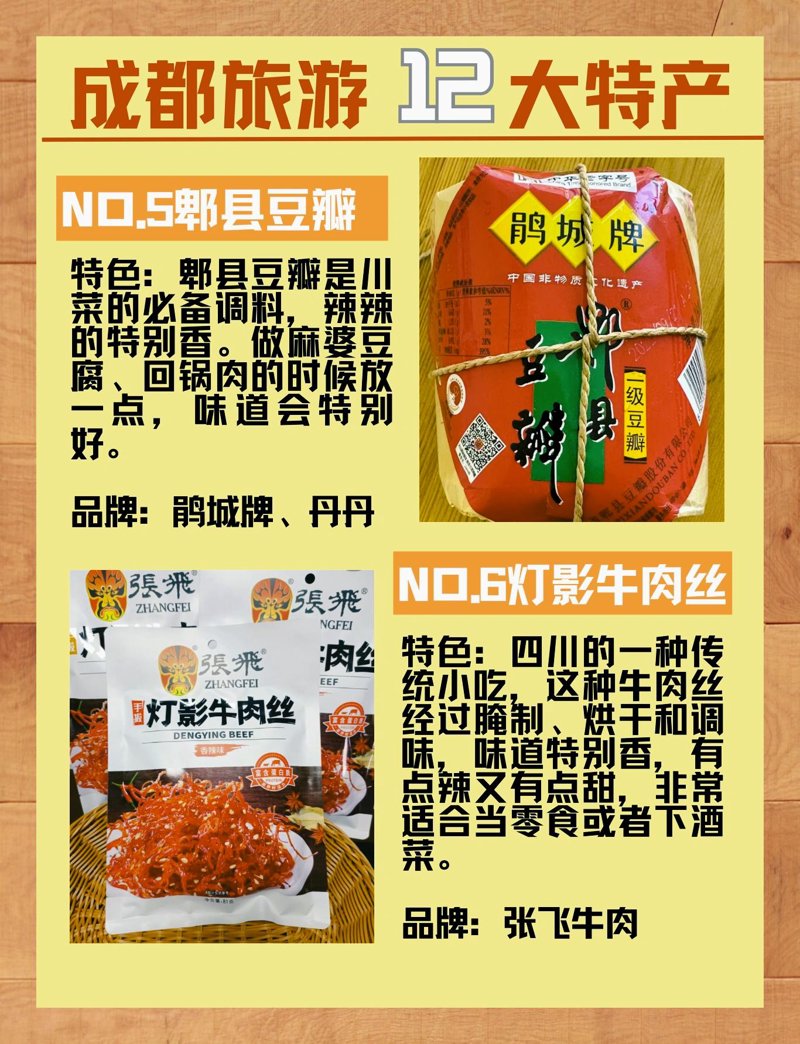 散装食品供应:市场的温度与便捷