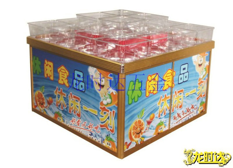散装食品供应